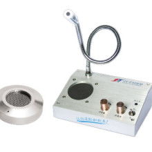 濟南歷下達拓電子產(chǎn)品經(jīng)營部 專業(yè)的電子產(chǎn)品供應伙伴